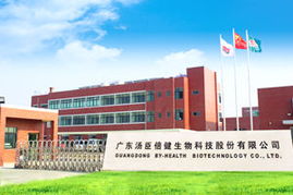 親子產業企業高管訪問第1期 湯臣倍健 頂呱呱 網易親子