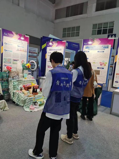 第六屆教博會職教風采展示 珠海市第一中等職業學?，F代商貿部創新成果精彩亮相第六屆中國教博會