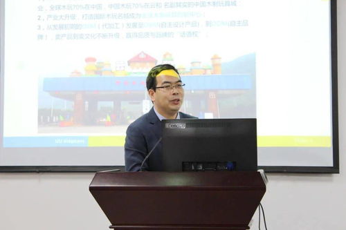 浙江省教育學(xué)會小學(xué)與學(xué)前教師教育分會2020年年會在麗水學(xué)院舉行