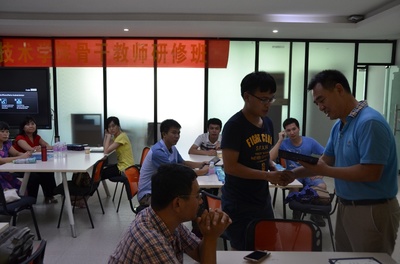 珠海市職教集團承辦陽江職院骨干教師研修班順利結(jié)業(yè)