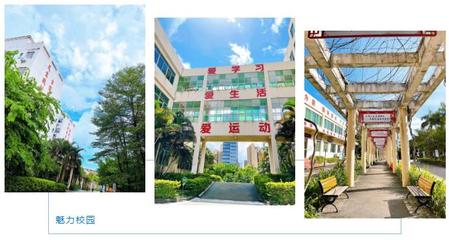 今年上中職學(xué)校,3年后職業(yè)本科擴(kuò)招14倍,珠海市創(chuàng)沃中等職業(yè)學(xué)校職教高考班為你開辟全日制大學(xué)通道