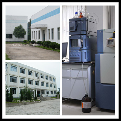 滅菌唑_技術(shù)轉(zhuǎn)讓 滅菌唑化工產(chǎn)品技術(shù) 